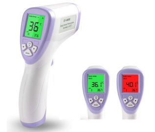Çin Tıbbi Kızılötesi Termometre Temassız Santigrat / Fahrenheit Modu Seçilebilir Fabrika